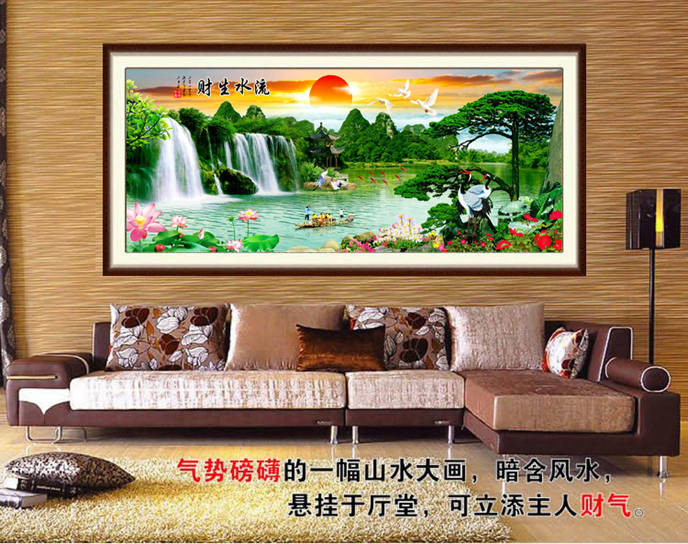 迎客松钻石画十字绣 新款大幅流水生财旭日东升 客厅山水风景图  DIY圆钻家居满钻装饰套件 5D高端(水晶圆钻)+高清油画布200X76cm