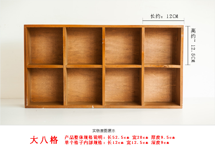 
                                        容山堂实木收纳柜茶具架茶壶架茶杯架小博古架杯子架茶杯托竹制茶宠紫砂壶多宝格收纳茶具配件茶道 茶具收纳柜梯形九格款                