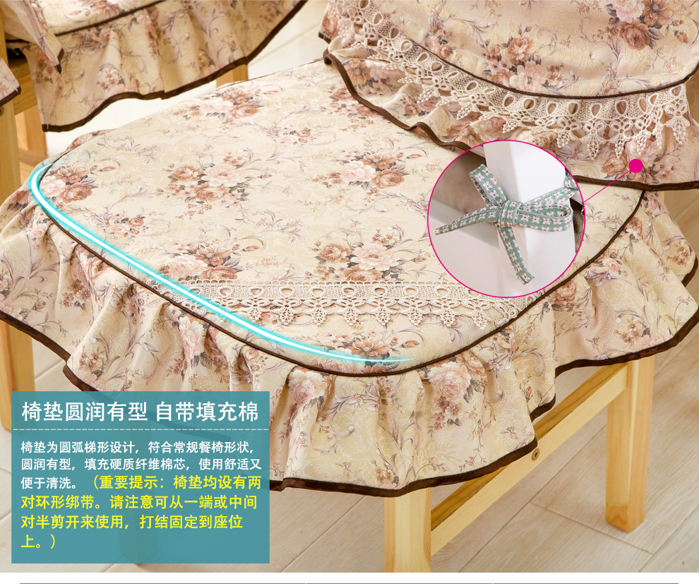 朴宿pusu 2015新款欧式餐桌椅套茶几桌布台布椅垫餐椅套套装 涵韵紫色 一个椅垫加一个靠背