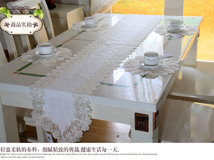 
                                        真琴 欧式桌旗布艺蕾丝餐桌布多用盖巾 扶桑情节 35*200cm桌旗                