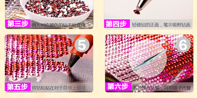 巧大姐钻石画花开富贵平安牡丹粘贴十字绣新款圆钻贴钻卧室客厅画 187*69cm 5D高端圆钻