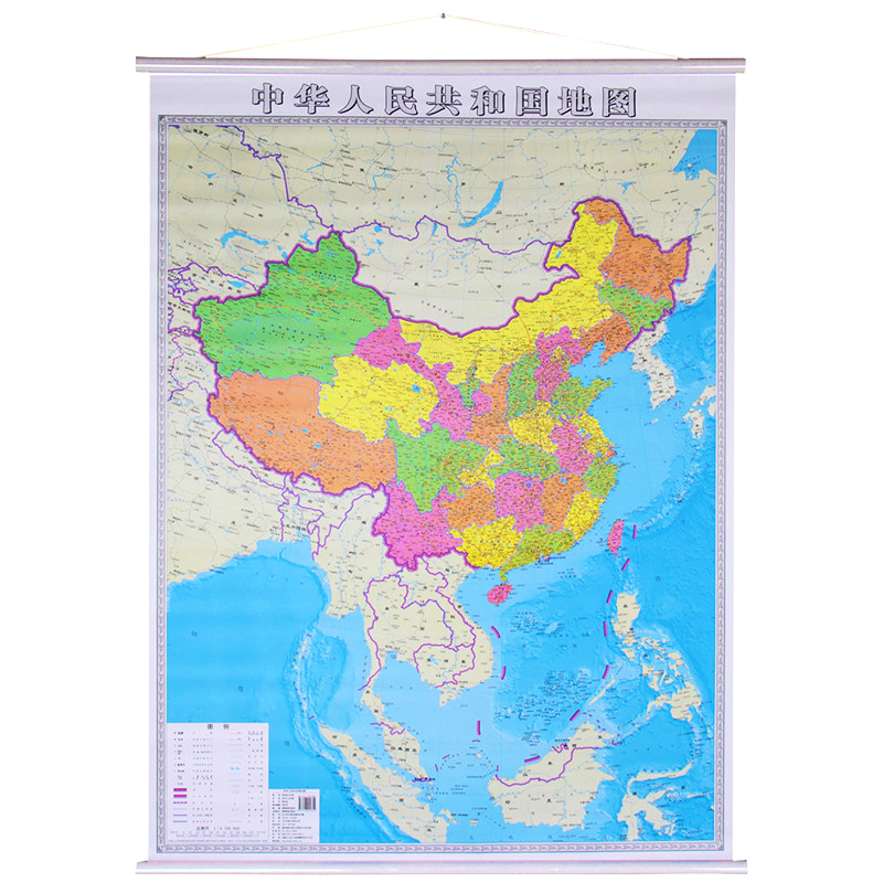 2017新版现货 竖版中国地图 世界地图(知识版)挂图 约0.9米x1.图片