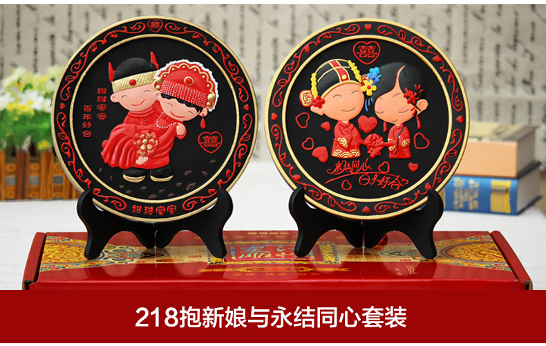 
                                                            集里雅韵 活性炭雕工艺品订婚庆礼品新婚房摆件实用闺蜜结婚礼物纪念日创意客厅电视柜酒柜摆设 218永结同心+相亲相爱实惠套装                