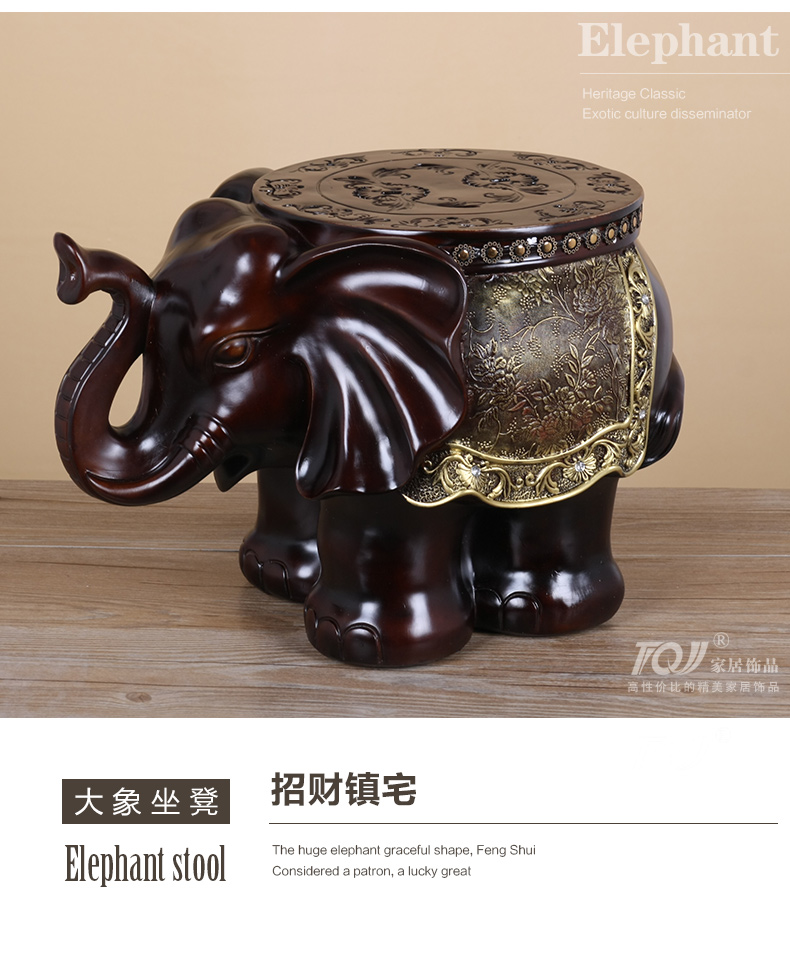 
                                        TQJ大号大象换鞋凳摆件招财吉祥客厅家居装饰品乔迁礼品象工艺品 棕色                