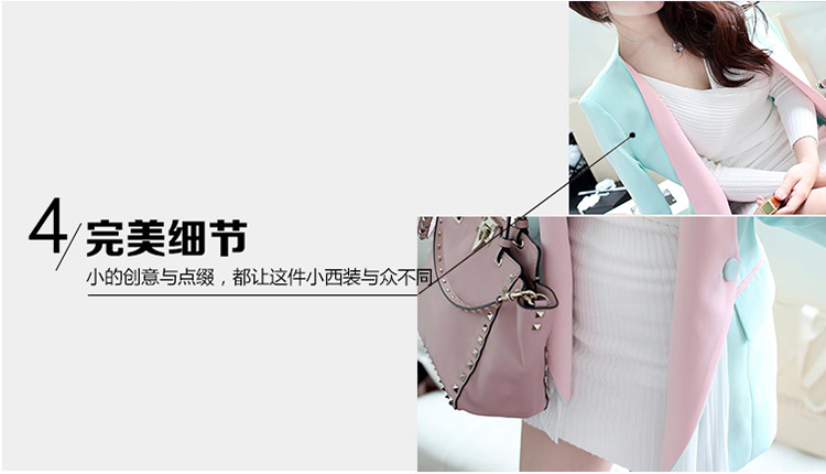 米菲妮2015春款撞色修身甜美糖果色ol小西装外套韩版春秋女 天蓝色(送丝巾) XL