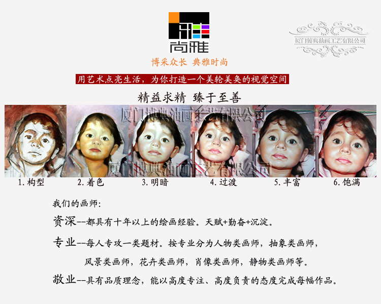 
                                        玄关装饰画竖画走廊壁画手绘油画单幅有框画欧式挂画风景画立体画 50年不褪色 50*70厘米                