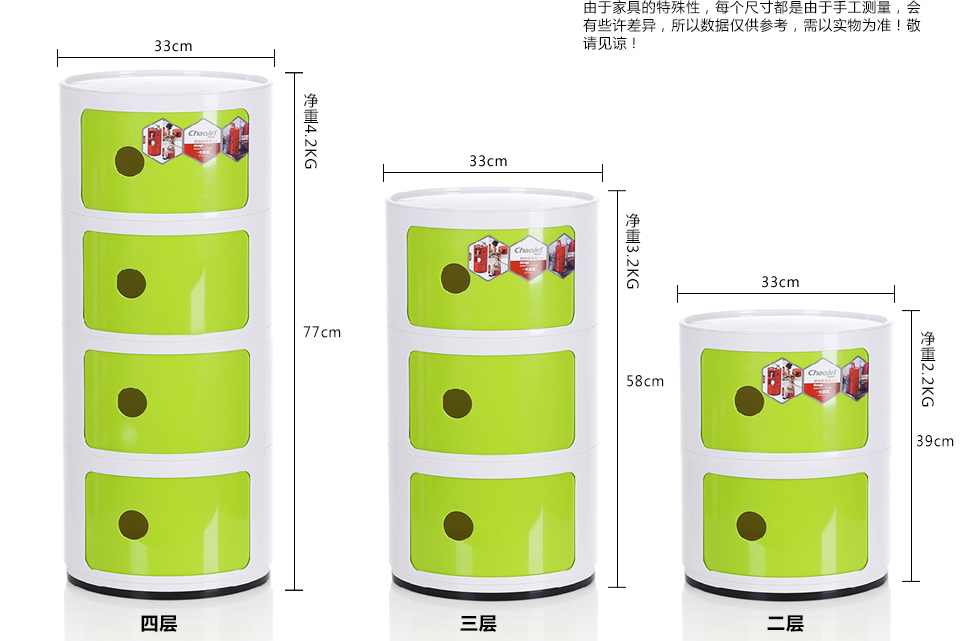 
                                        阡佰家 抽屉柜收纳柜储物柜整理玩具衣物组合收纳柜塑料 蓝白色 4层                
