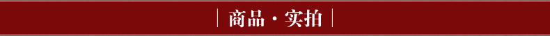 
                                        悟客WUKE 印花十字绣迎客松流水生财2米 新款客厅山水画风景系列2.5米套件旭日东升 2米盒装 高清印花 丝线                