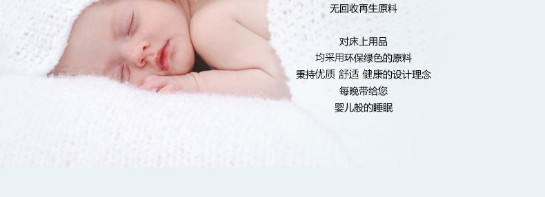
                                        麦娜芙天然乳胶床垫 泰国进口85D软硬适中 可定制折叠榻榻米单双人床垫子 7.5cm厚 180cm*200cm                