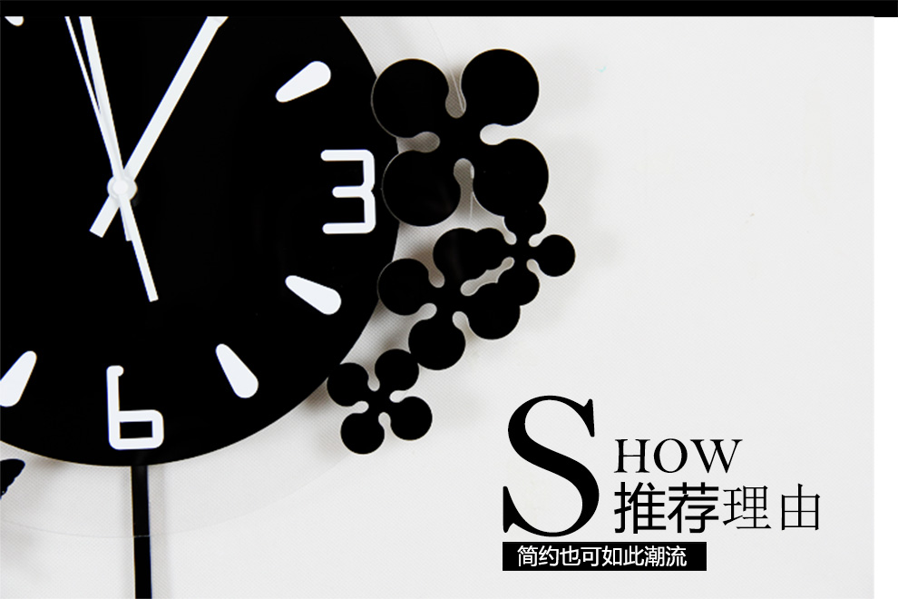 美世达 时尚挂钟客厅静音石英钟简约时钟现代欧式个性创意壁钟 摇摆蝴蝶钟表 大号白色45*60CM