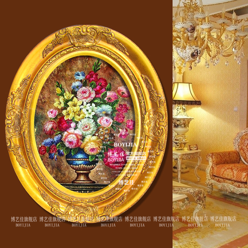 博艺佳 欧式高档挂画别墅酒店家居玄关壁炉餐厅装饰画尊贵金箔框 A1 45*55cm