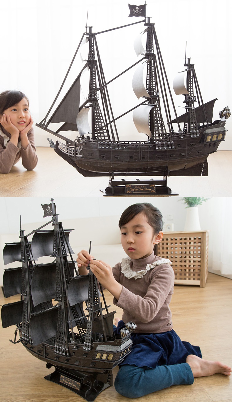 3d拼装玩具黑珍珠号海盗船仿真模型立体纸质拼图圣菲利普号战舰成年人