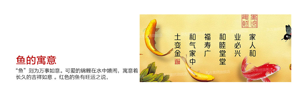 东方美绣十字绣3d客厅钻石画钻石绣新款5D魔方钻家和万事兴富贵钻石十字绣圆钻客厅钻石画 136*51CM