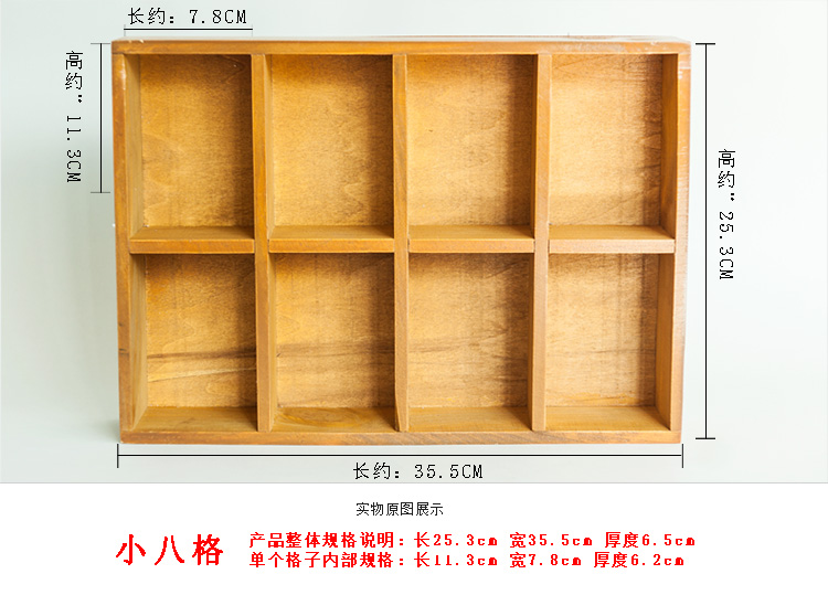 
                                        容山堂实木收纳柜茶具架茶壶架茶杯架小博古架杯子架茶杯托竹制茶宠紫砂壶多宝格收纳茶具配件茶道 茶具收纳柜梯形九格款                