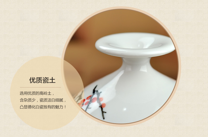 
                                                            东方泥土 德化陶瓷80后设计师庄晓阳艺术收藏摆件/梅竹双喜D45-13                