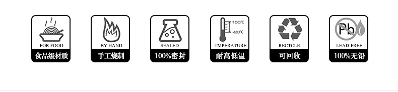 希诺(heenoor) 希诺单层玻璃 耐热商务办公玻璃杯子带