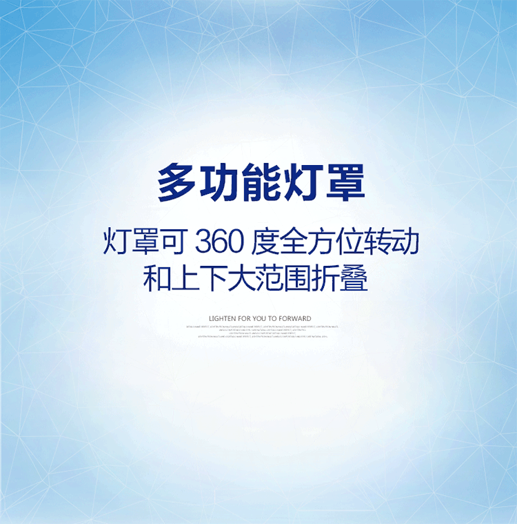 
                                        冠雅LED护眼落地灯学生儿童书房调光现代简约卧室练琴房钢琴办公学习客厅台灯C708 白色 触摸调光                
