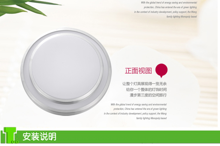 帝帛灯饰 LED吸顶灯灯罩双层加厚不钢材圆灯具外壳光源吸顶底盘磁柱灯具 YL灯罩 12瓦LED贴片