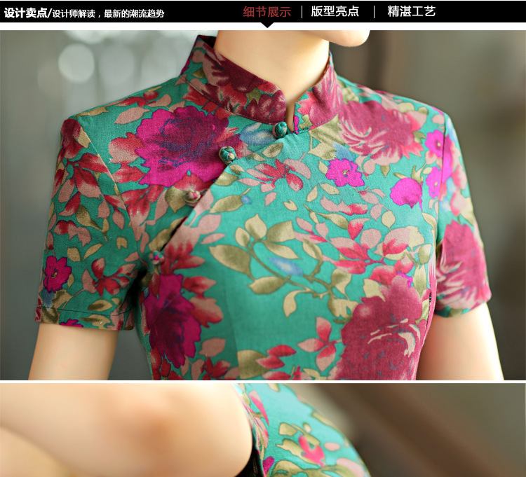 The US Li Dan 2015 summer retro beauty graphics thin short sleeves in the Code improved linen long cheongsam dress Q 9004 the butterfly 9010 XXL pictures, price, brand platters! Elections are good character, the national distribution, so why buy now enjoy more preferential! Health