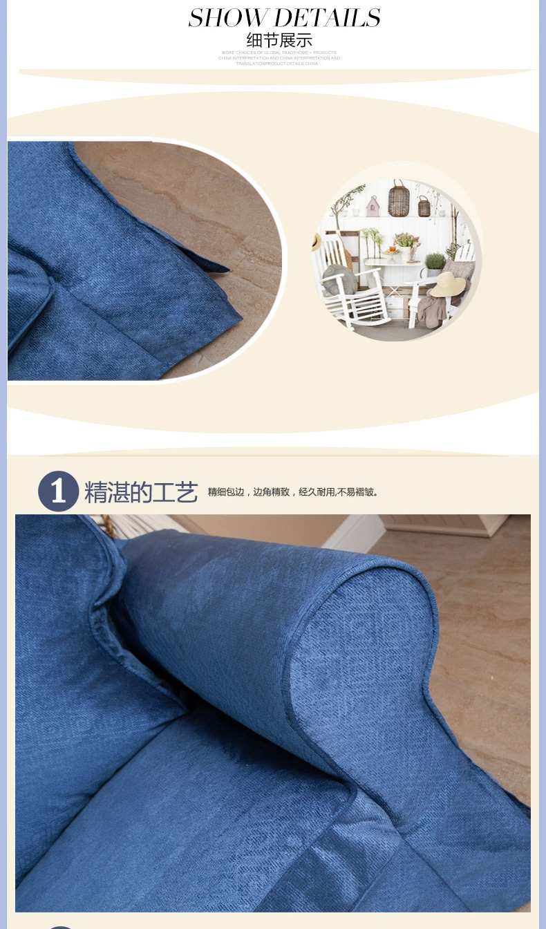 京大人宜家爱克托EKTORP澳洲加厚压花绒纯单色沙发套罩订做飘窗垫订做布艺窗帘定做抱枕定做 定制宝蓝色 私人定制每平米面料