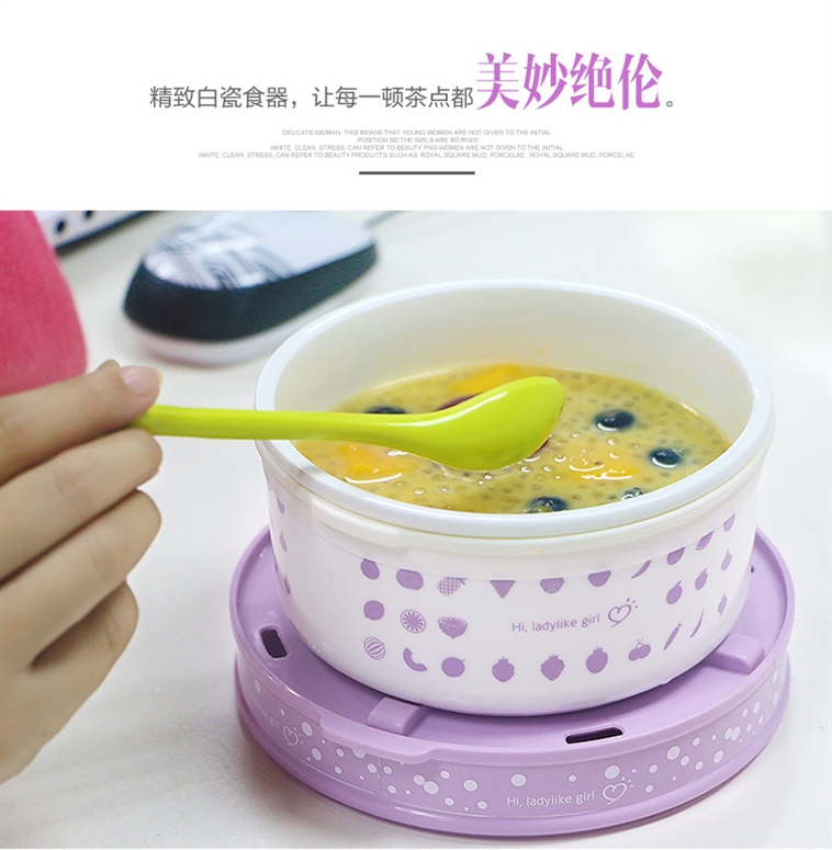 十度良品SD-983电热饭盒插电加热饭盒蒸煮热饭器 双层陶瓷内胆真空保鲜