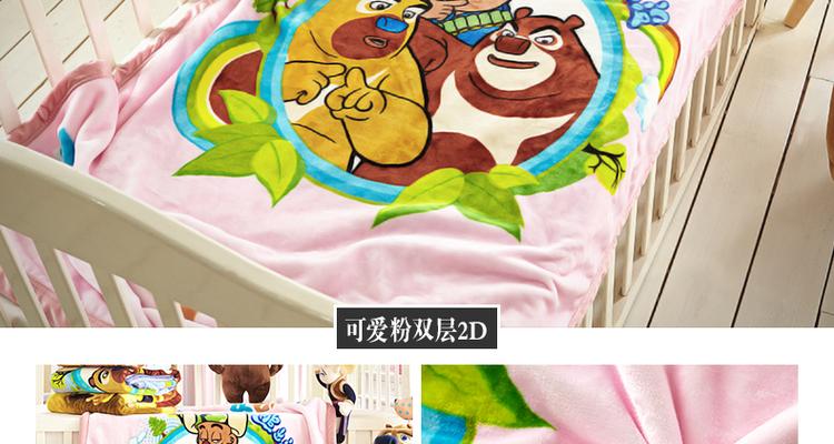 
                                        玉沙 儿童卡通毛毯法兰绒毯子毛巾被春夏珊瑚绒空调毯 毯子 丛林总动员天空蓝(3D双层) 100*150                