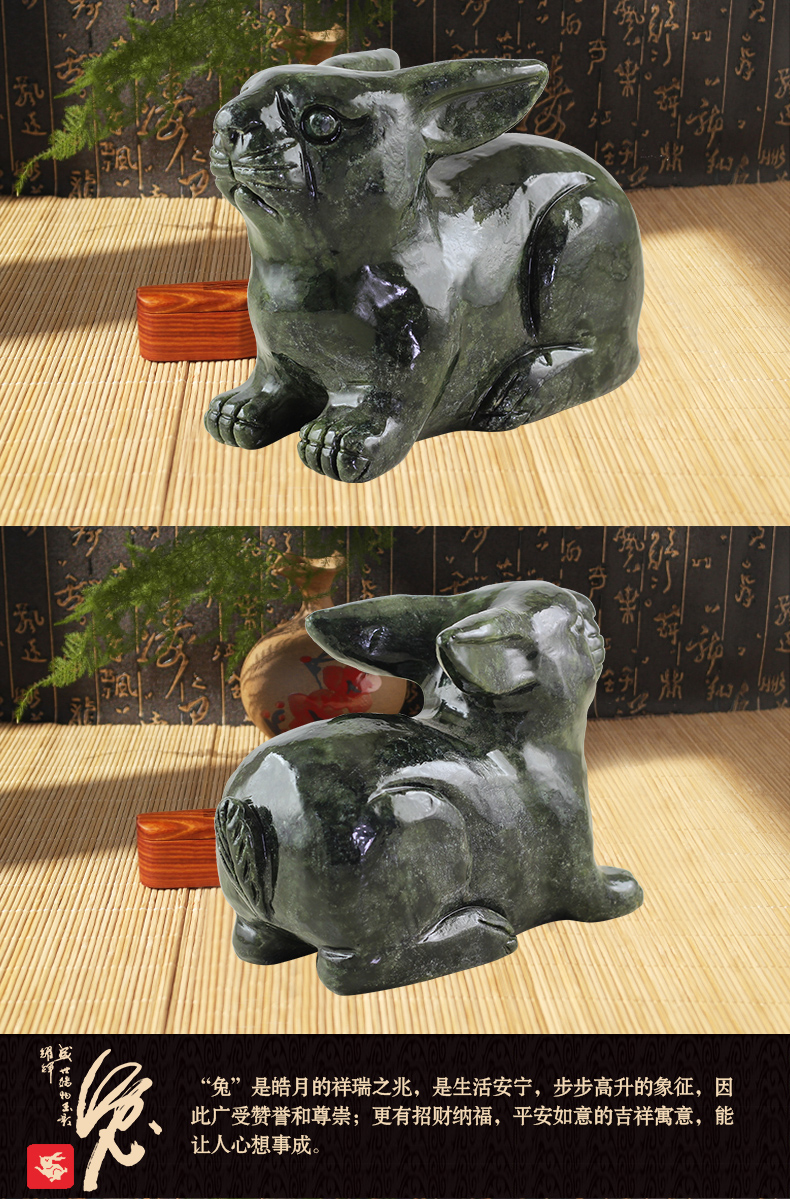 
                                                                                慈缘正堂南玉十二生肖摆件鼠牛虎兔龙蛇马羊猴鸡狗猪家居装饰工艺品 兔生肖                