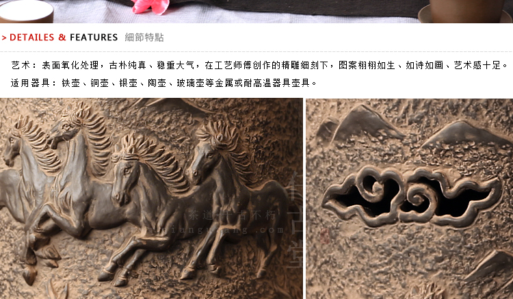 
                                        【仟古堂】电陶炉《馬到功成》台湾煮茶电陶炉老岩泥小电茶炉                