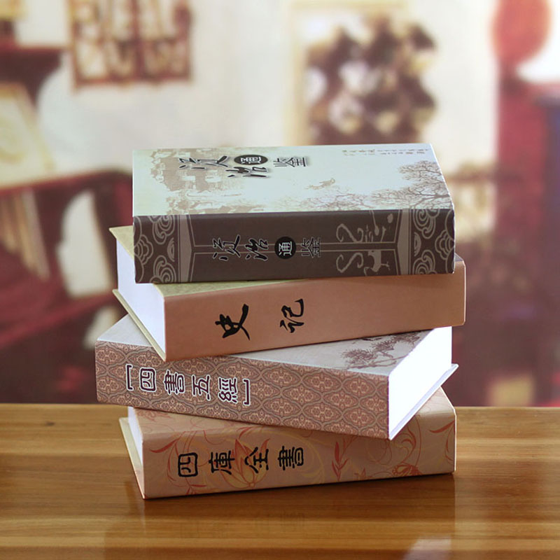 
                                                                                帕柏摄影道具书中式古典装饰书办公室家居饰品仿真书摆件假书zs-8                