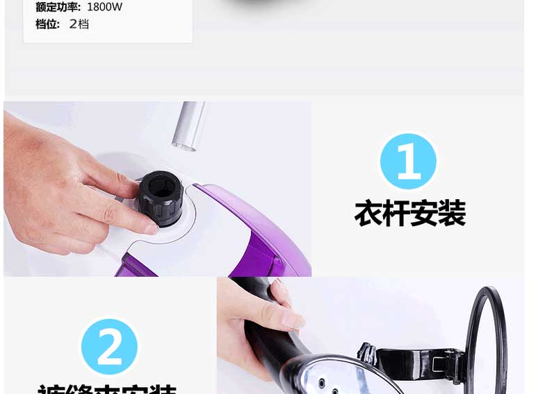 新款高品质家用挂烫机手持立式蒸汽挂烫机电熨斗 白色