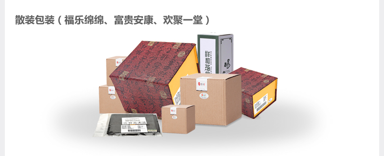 艺福堂吉祥宜兴紫砂茶具套装 整套茶具套装功夫茶带竹茶盘茶海 九九富贵