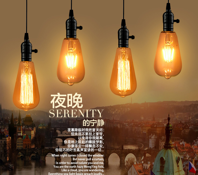 帕克丹顿 复古LED光源E27 大螺旋口钨丝白炽灯球泡 创意爱迪生灯泡 ST64