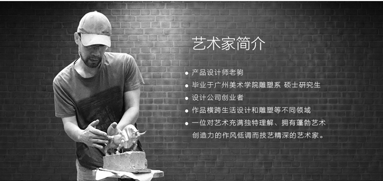 橙舍 客厅装饰品摆件家居饰品创意礼物书房办公桌摆件铜器 预售作品 付款后30天内完成发货