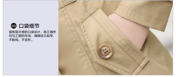 ROWILCS诺威珂欧美时尚女装中长款风衣2015秋新款女装韩版长袖单排扣外套修身上衣潮 卡其 L