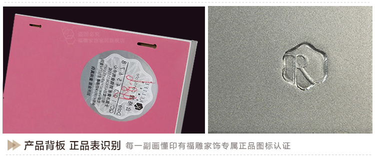 福雕家饰 现代装饰画客厅画餐厅画 无框三联恬静雅致风格 家居浮雕画挂画 春华 咖啡色-深咖啡色底板 60*60*3
