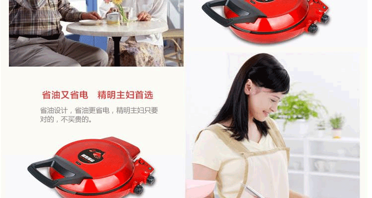 灿坤TSK-2309BP无烟煎烤炉 双面加热电烤盘 铁板烧牛排芝士炉 多功能烧烤锅