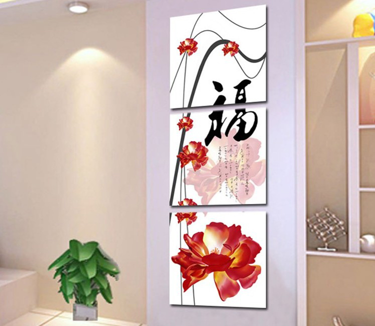 
                                                                                恋之屋 现代玄关无框画装饰画走廊过道壁画三联画 九鱼图电表箱挂画冰晶画 J款竹子 70*70/15mm布纹膜                