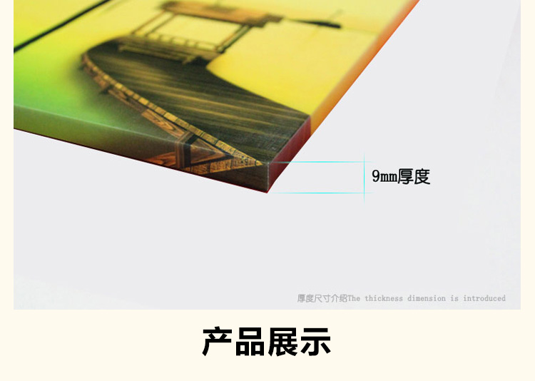 孖堡家居无框画油画单幅 客厅现代装饰画卧室挂画 书房背景墙画版画壁画 梵高星空抽象欧美系列 60cm*60cm