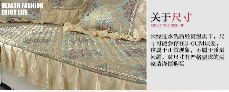 铭聚布艺 欧式绗缝沙发垫套装坐垫沙发巾 水溶边蒂凡尼灰 超长L型套装