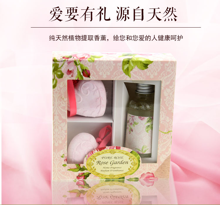 BASISHOME倍思家 无火香薰精油套装房间香氛香水室内石膏爱心装饰 倍思家线上专供 樱花 30ml