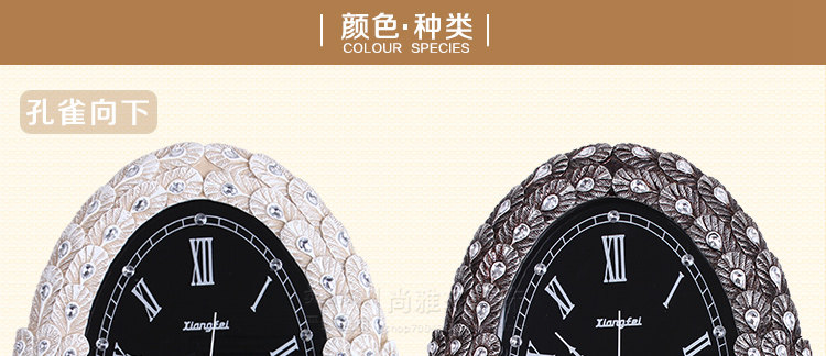 尚雅轩 包邮孔雀欧式复古钟表客厅大挂钟个性挂表静音装饰壁钟时钟 孔雀向下银色仿古