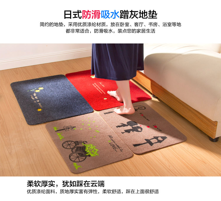 简家 门前地垫防滑吸水蹭灰地垫 客厅卧室厨房地毯入户门垫脚垫K5406 印花亲嘴娃40*60