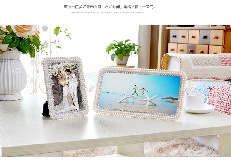 图慕 珍珠钻石 相框摆台 适合结婚照 儿童照 创意相片架组合 璀璨珍珠 10寸( 钻石珍珠摆台 )