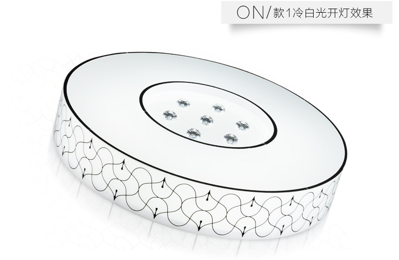 
                                        金幻LED吸顶灯客厅灯卧室灯餐厅灯具现代简约灯饰 50CM无极调光32W                