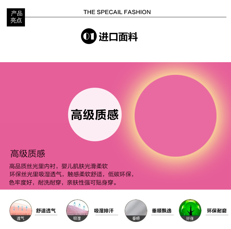 旭冲2015秋款女装韩版新品修身女士休闲小西装女长袖糖果外套 粉红色 S