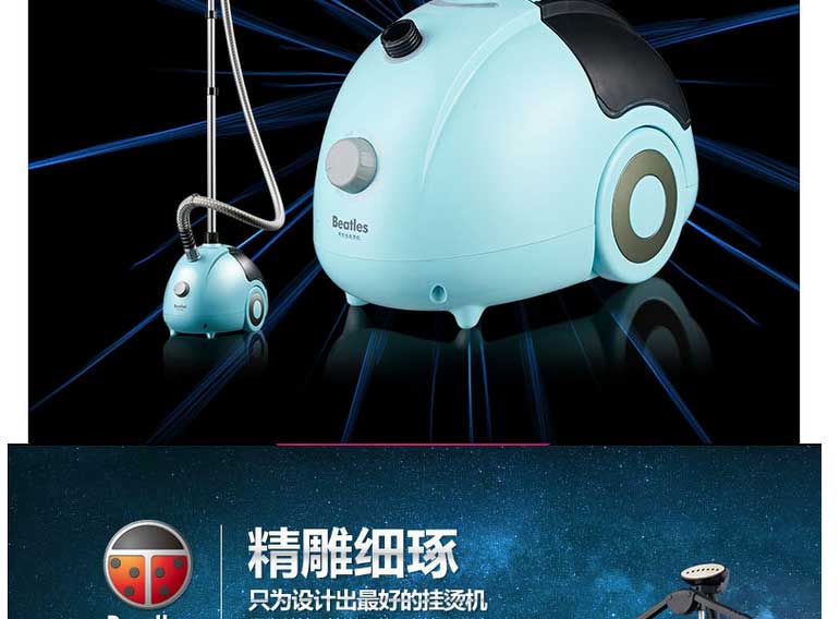 新款高品质家用挂烫机手持立式蒸汽挂烫机电熨斗 白色