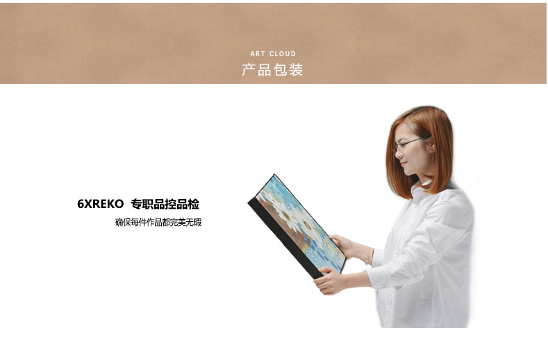 
                                        云图 麋鹿招财 玄关装饰画现代简约客厅书房玄关办公室挂画墙画 黑色画框 60*60(单副价)                