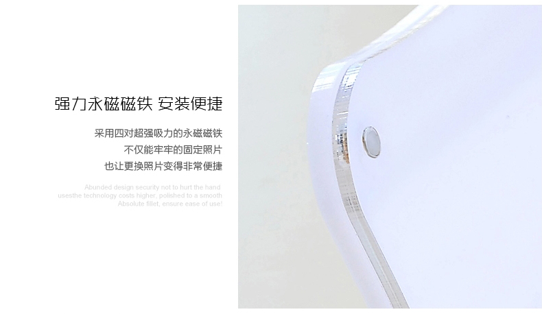 图慕 亚克力弧形水晶相框摆台 7寸56810 A4相架创意水晶相片框儿童 弧形透明色 10寸相框(横竖可摆)