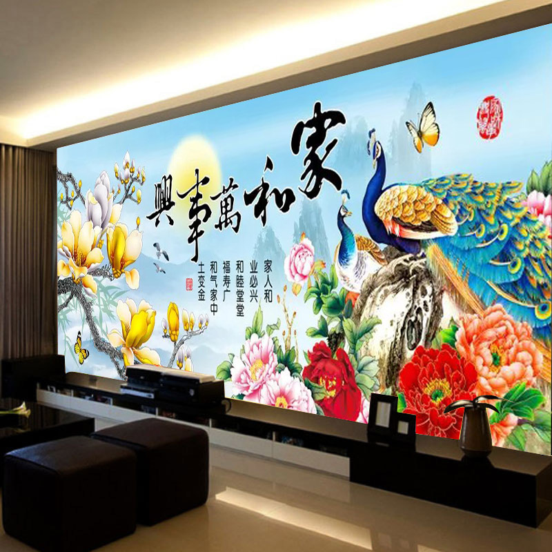 
                                        K-S家和万事兴十字绣精准印花客厅新款画系列十字绣孔雀牡丹玉兰 3股绣 丝线大版 全绣 绣布尺寸190x75厘米                