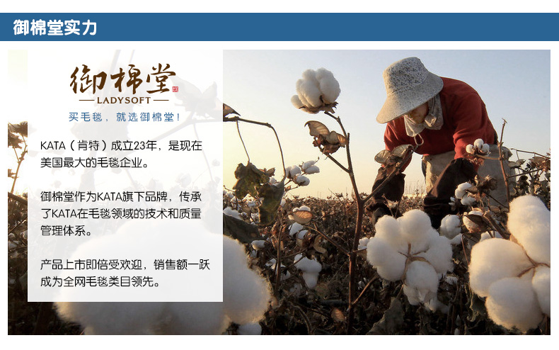 
                                        【御棉堂】全棉枕套 撞色枕套一对 特价  枕芯套 贡缎双人枕套  纯棉枕套 玫红紫+粉色（200根）                